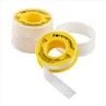 Water Tape Seal Free Sample